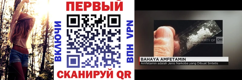 АМФ 98%  Усть-Кут 