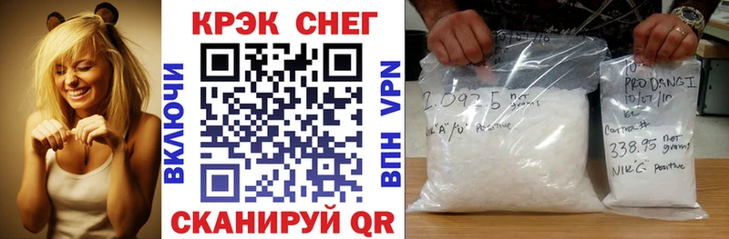 COCAIN 98%  Усть-Кут 