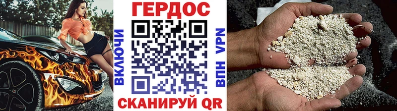 kraken как войти  Усть-Кут  ГЕРОИН VHQ 