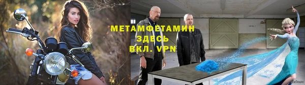 дурь Баксан