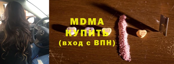 метадон Балабаново