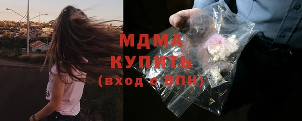 дурь Баксан
