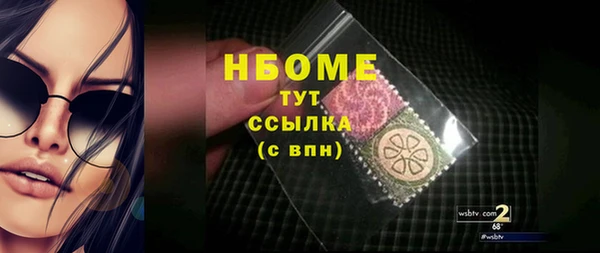дурь Баксан
