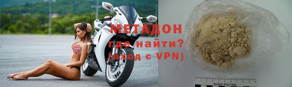 дурь Баксан