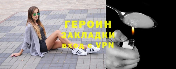 mix Белокуриха