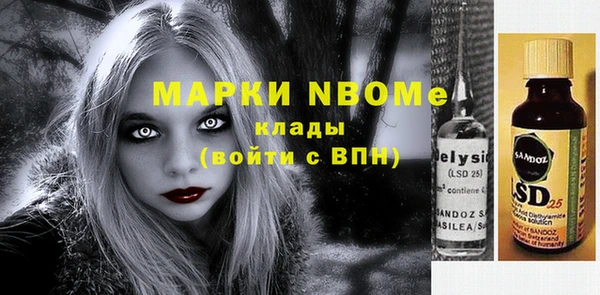 дурь Баксан