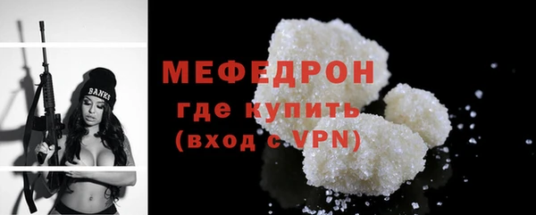 mix Белокуриха
