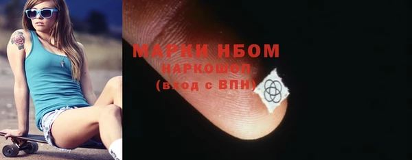 метадон Балабаново