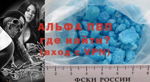 дурь Баксан
