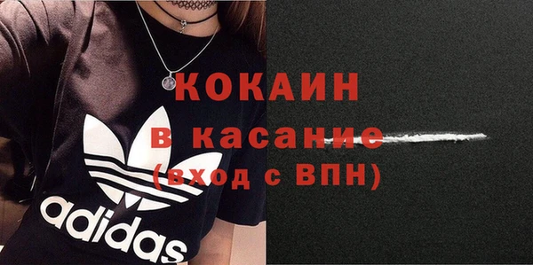 метадон Балабаново