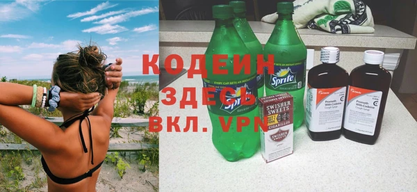 метадон Балабаново