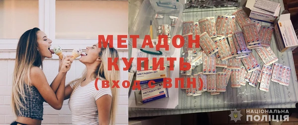 наркотики Аркадак