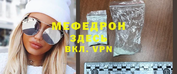 метадон Балабаново