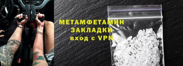mix Белокуриха