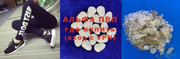 дурь Баксан