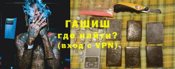 mix Белокуриха