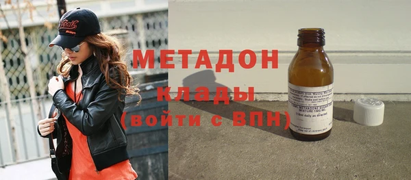 mix Белокуриха