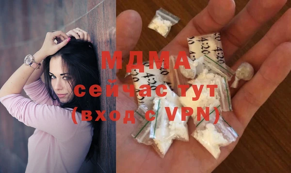 дурь Баксан