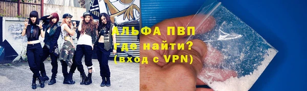 кокаин перу Армянск