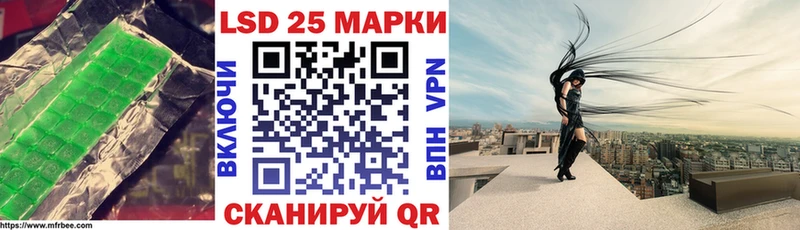 hydra онион Усть-Кут LSD-25 экстази кислота